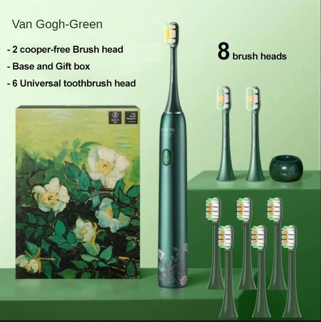 Van Gogh Green إضافة 6