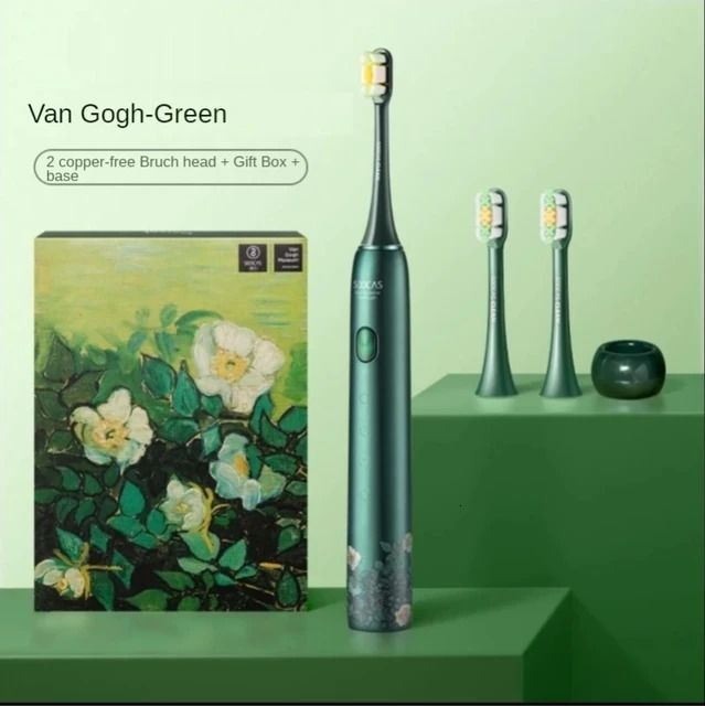 Van Gogh Green