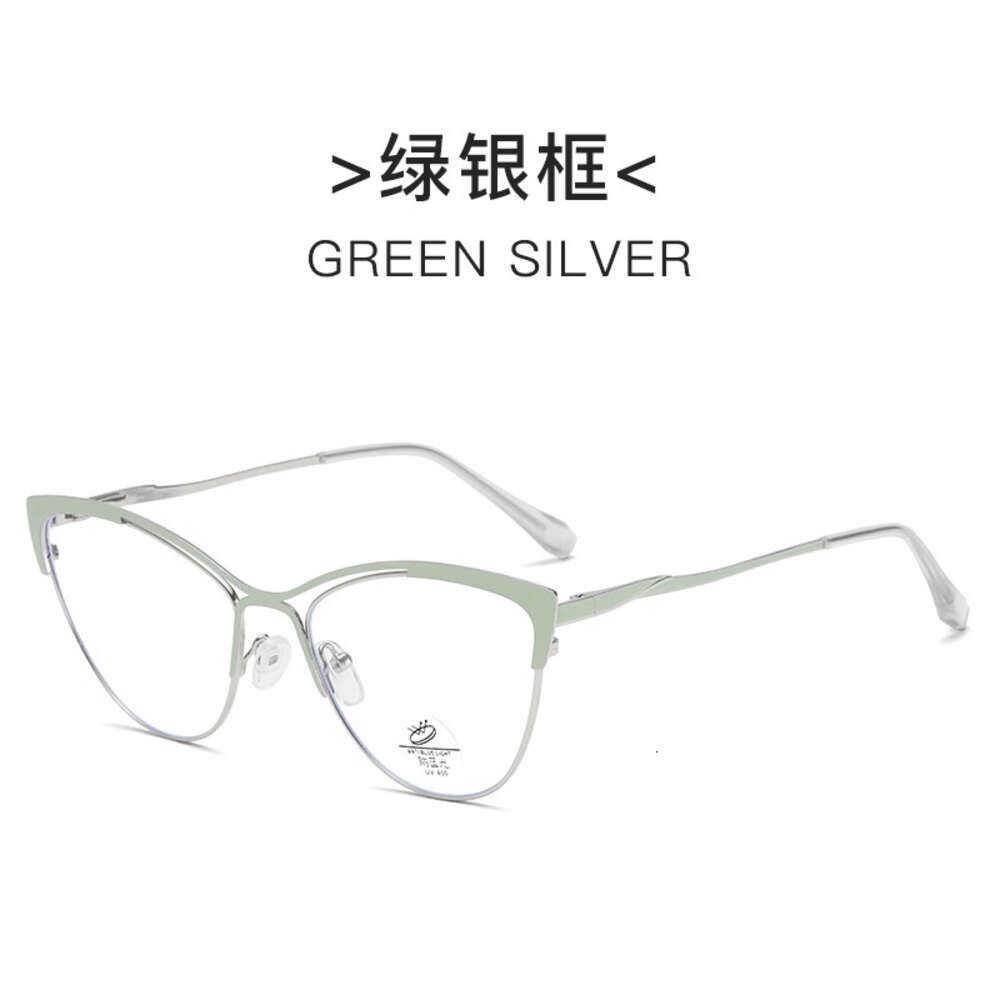 Green Silver Frame