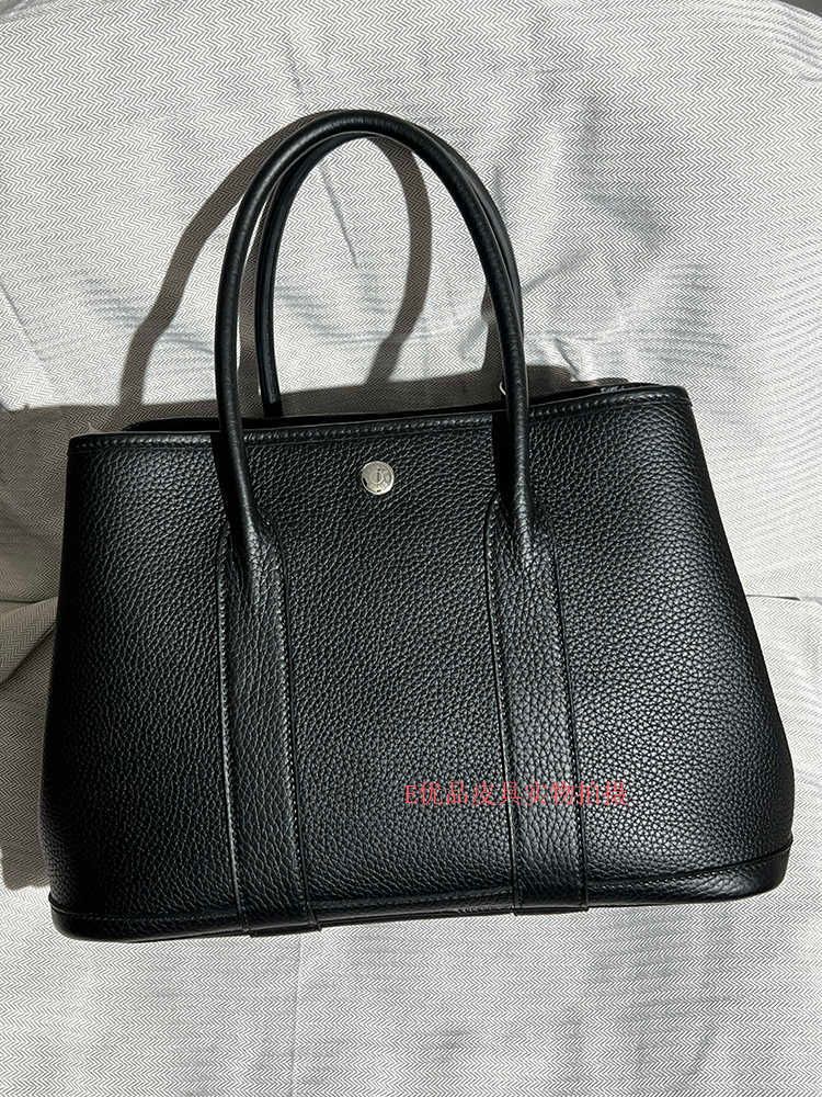 Black 30cm Tc Leather