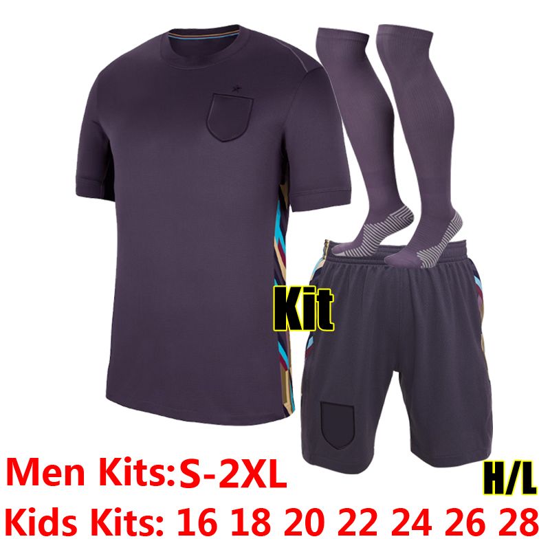 Yingelan 24-25 Away Kit+Socks