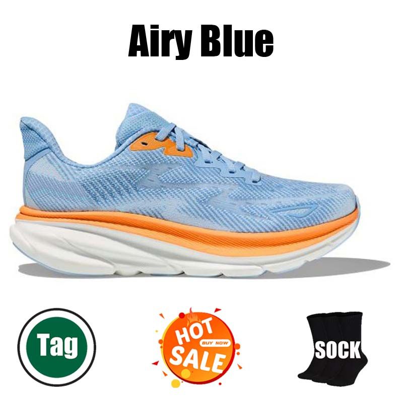 #7 Airy Blue 36-47