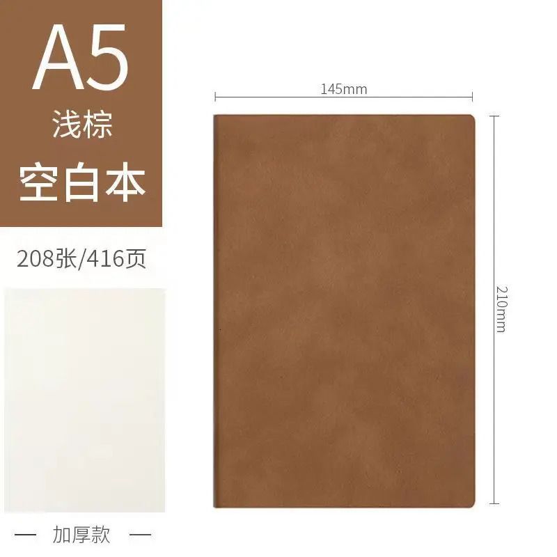 A5blank Brown