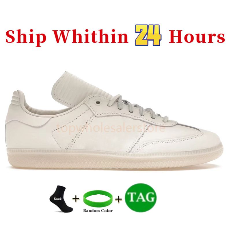 26 Humanrace triple white.webp