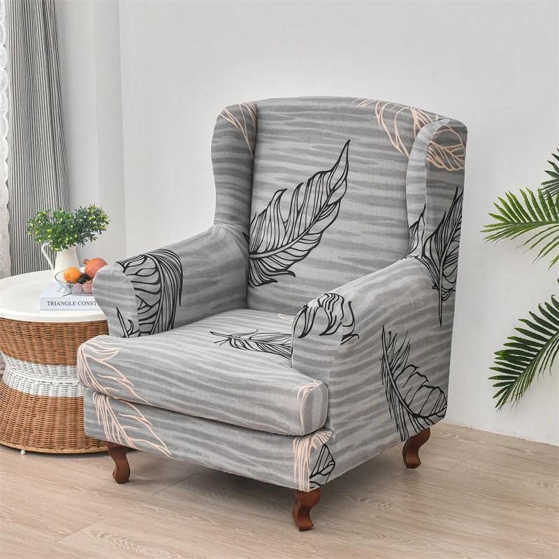 Крышка A10 Wingchair