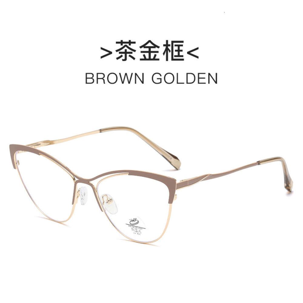 Tea Golden Frame