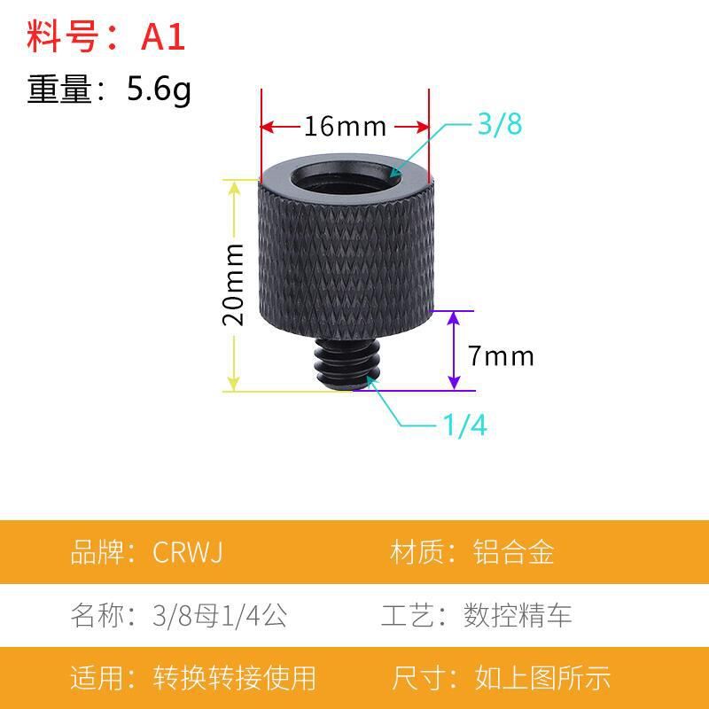 A1 (3/8 femmine a 1/4 maschi)