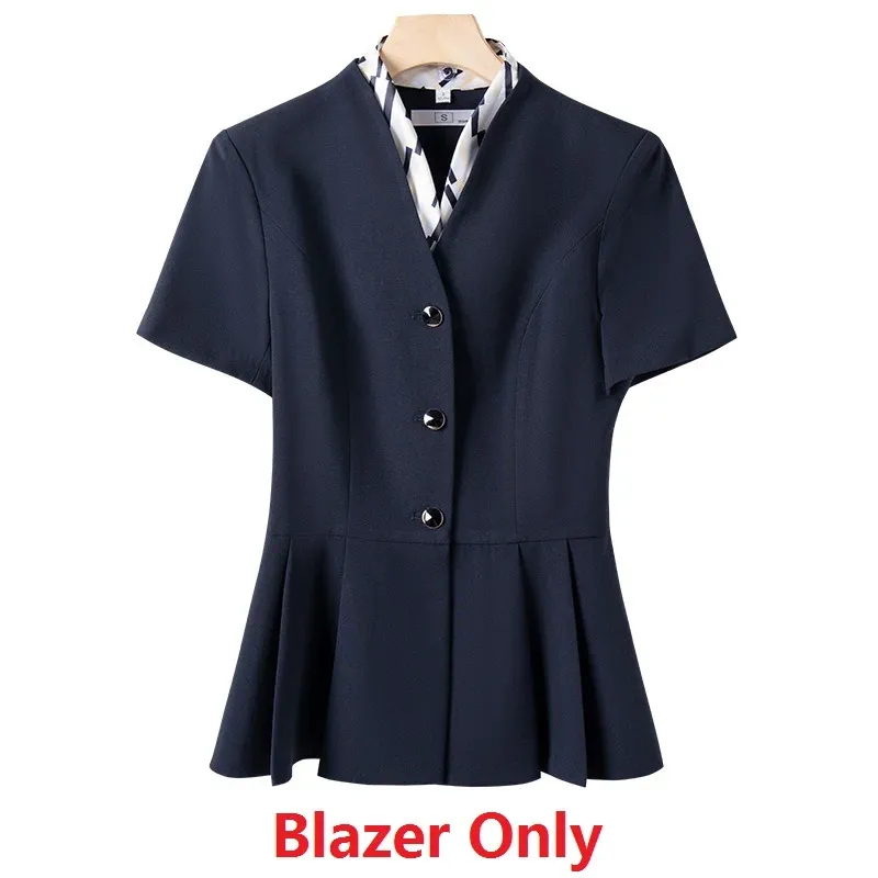 Blazer Only