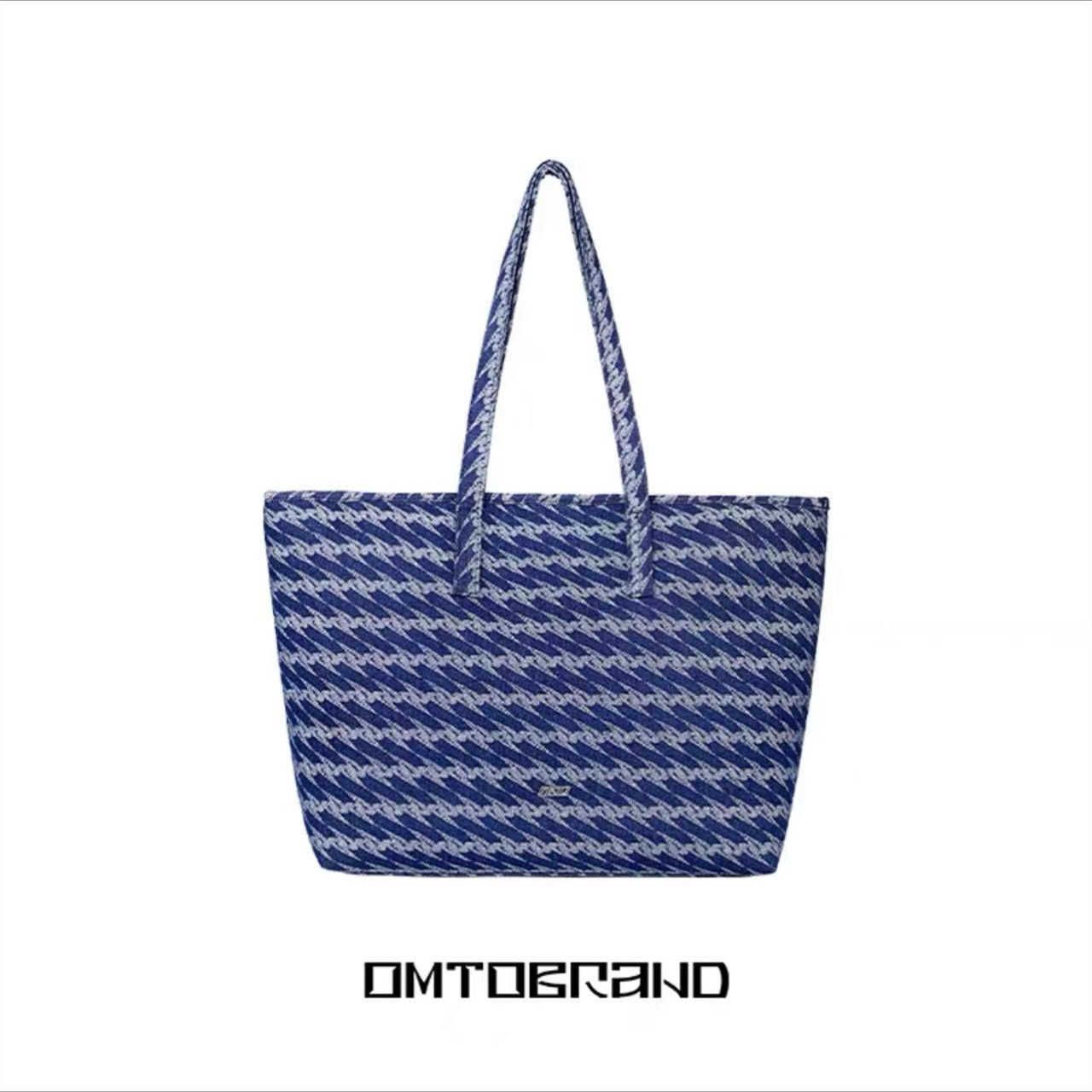 Woven Tote Medium