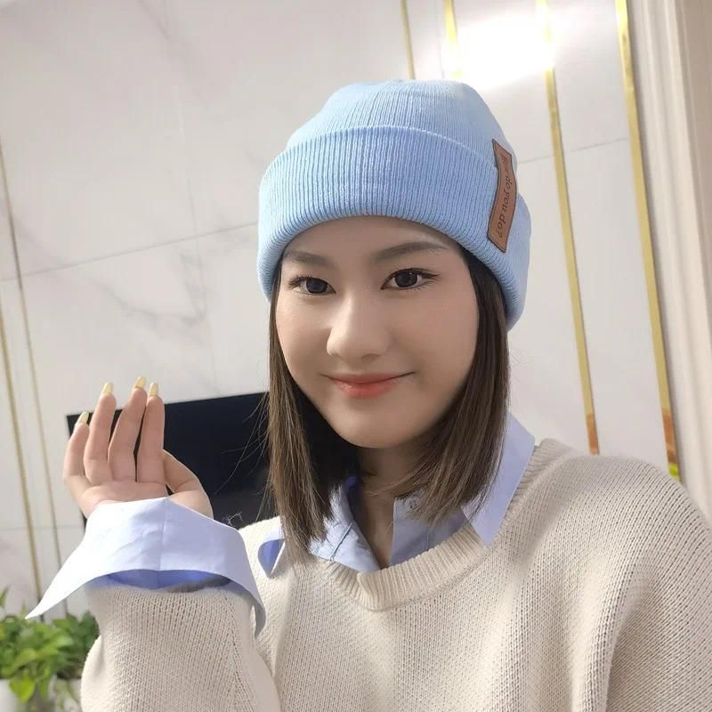 Light Blue Beanie