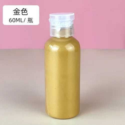 Pigment-60ml-Gold