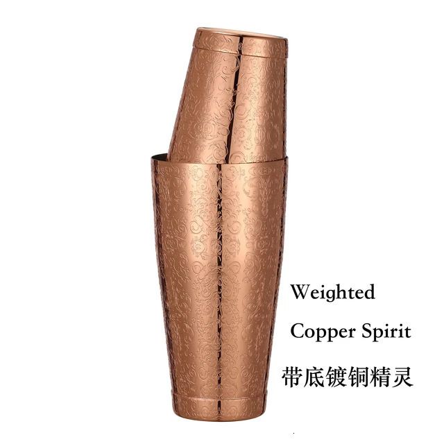 Copperw Ruhu