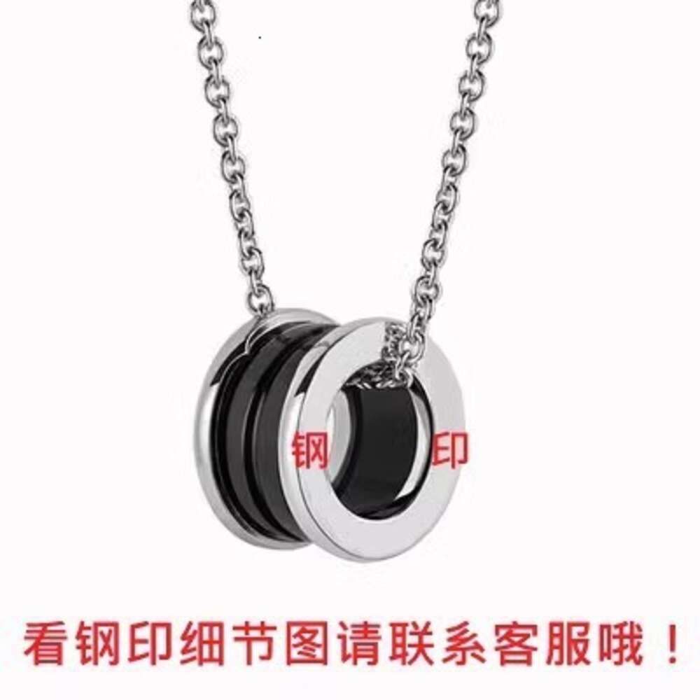 White Gold Black Ceramic Necklace (48cm)