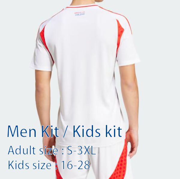 Away Fan Men kit / Kids kit