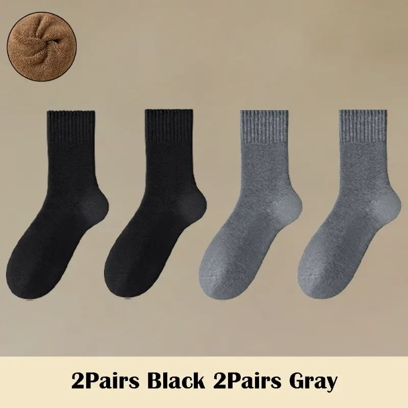 2Black 2Gray