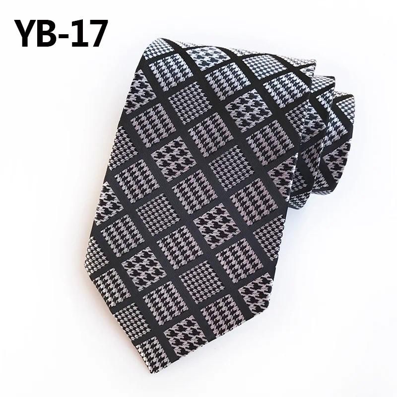 YB 17