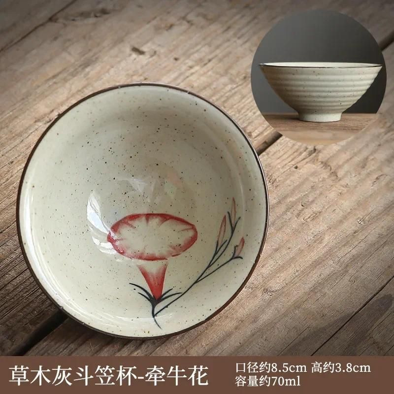 Bamboo Hat Cup02