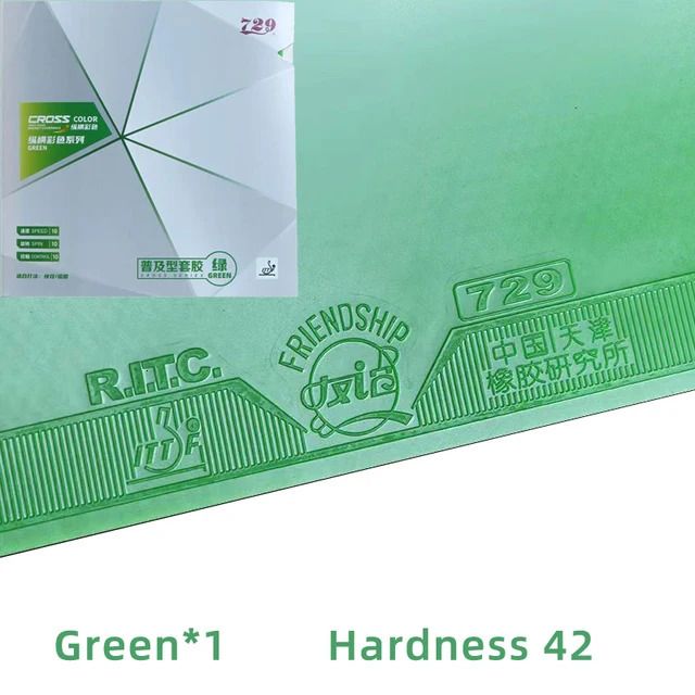 Green H42