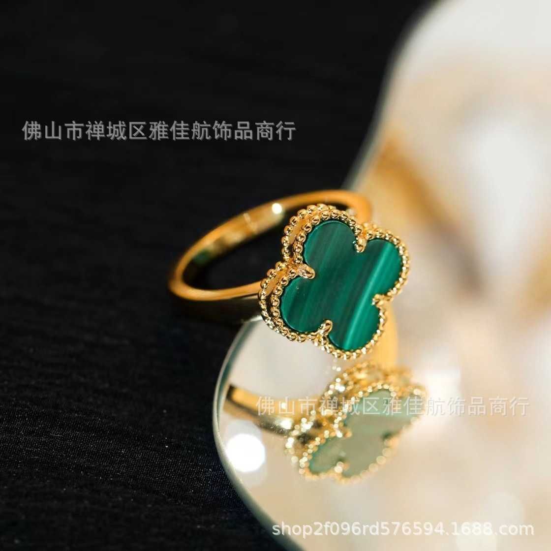 Peacock Green Ring