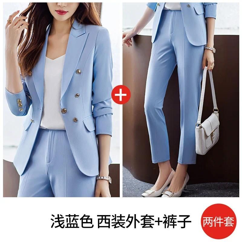 Light Blue Suit Pant