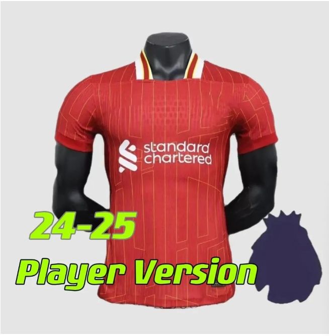 24/25 adult home+Player League patch