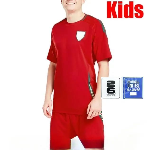 24 25 home kids kit no socks+2026 Qualit