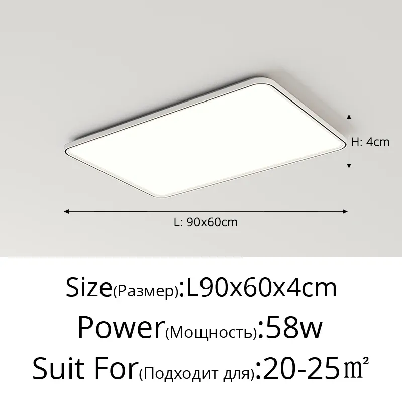 3色のリモートホワイトブラックL90x60cmなし