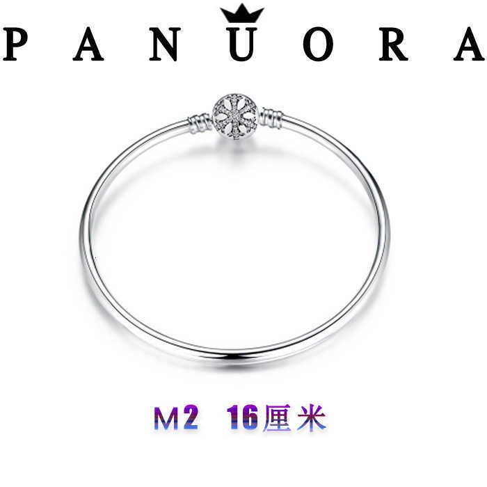 M2.16cm-S925 silver