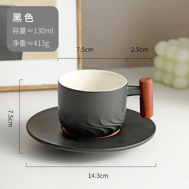 Black Cup Saucer Set-130 ml