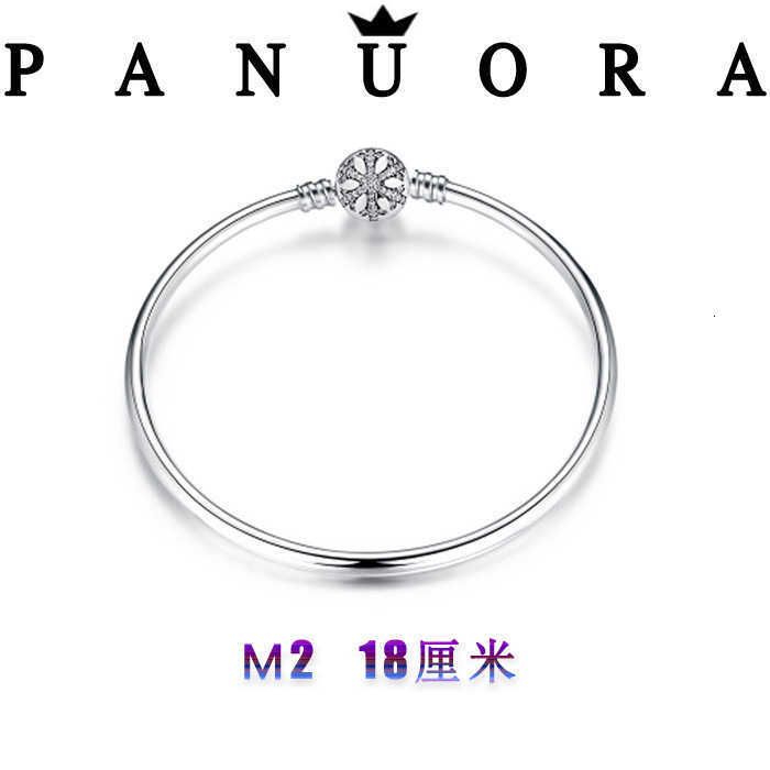 M2.18CM-S925 Silver