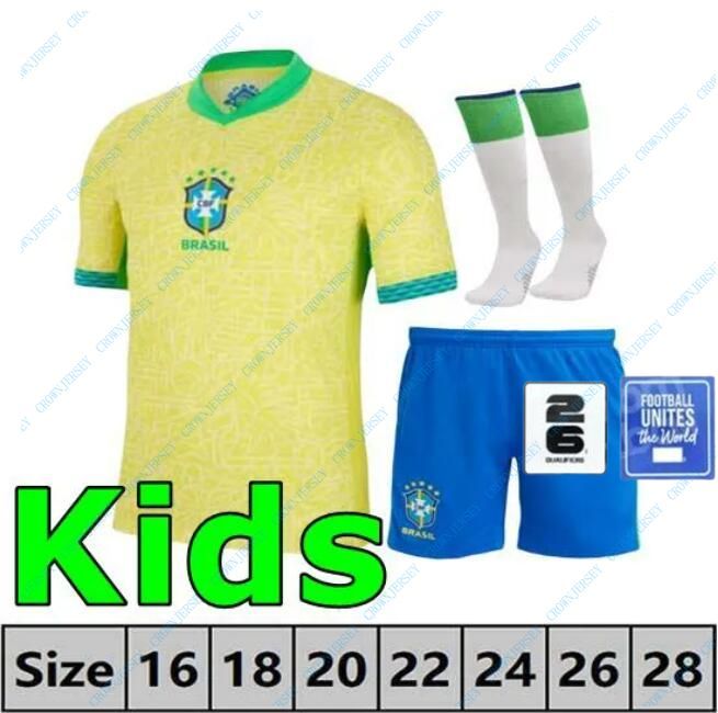 Home 2026 Quality Patch kids