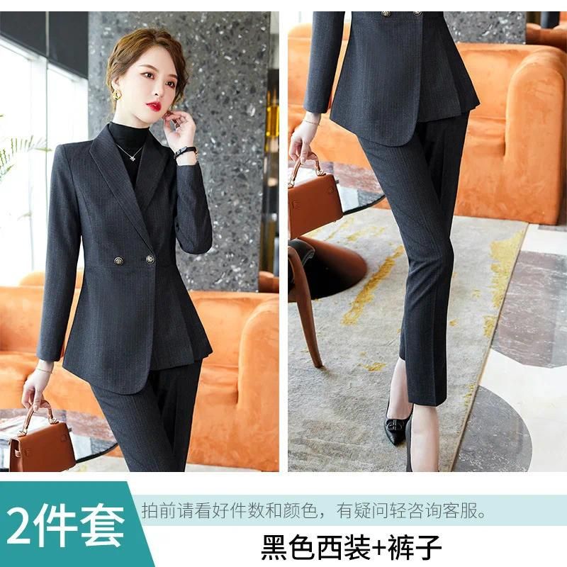 Black Suit  895 Pant