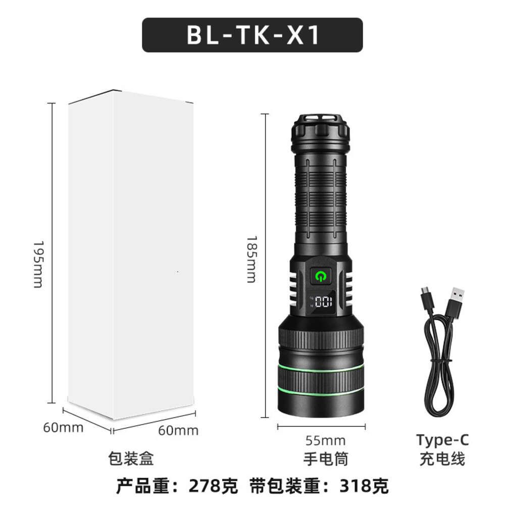 BL-TK-X1