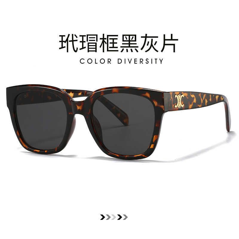 Tortoise Shell Black Grey