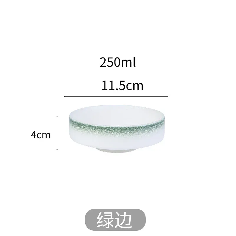 4.5inchbowlbowl (Gree