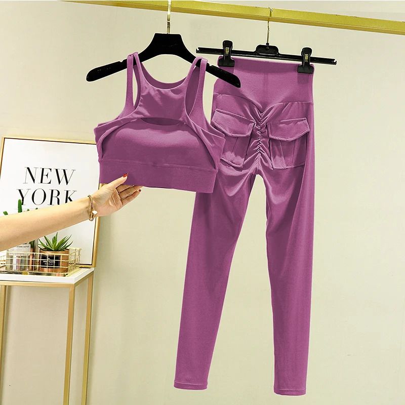 Plum Purpleset