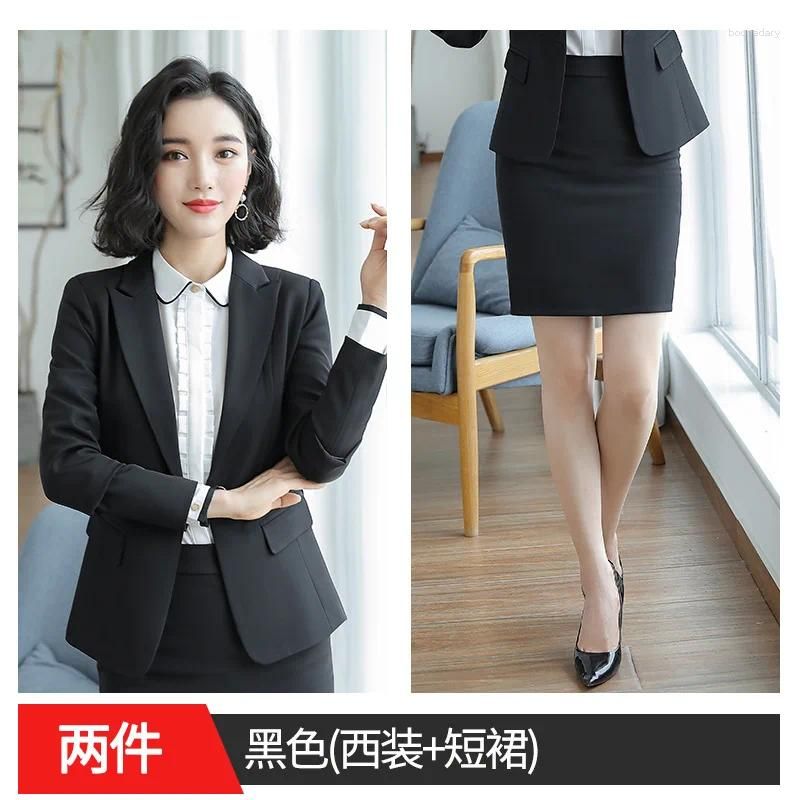 Black (Suit Skirt)