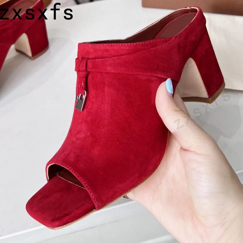 Red suede