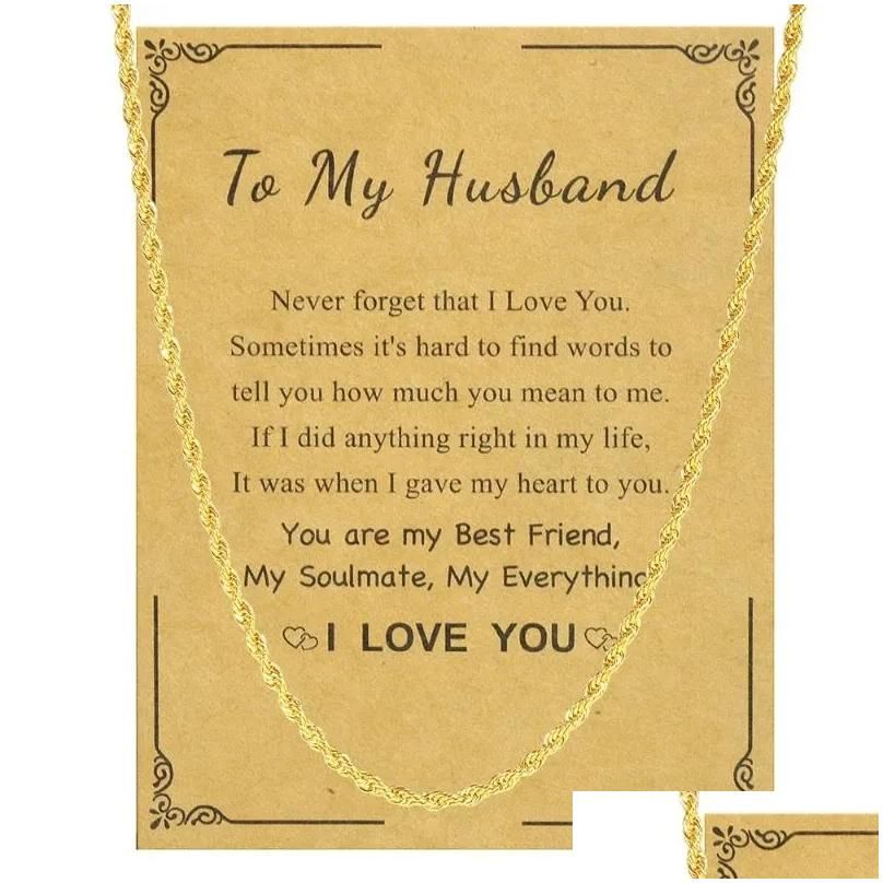 To My Husband4