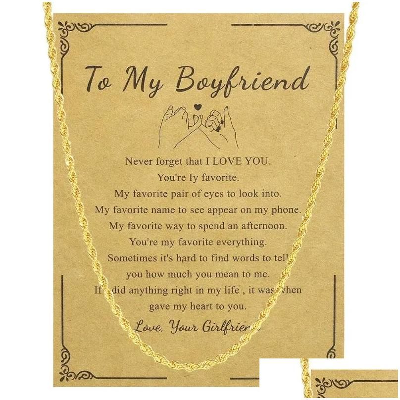 To My Boyfriend2