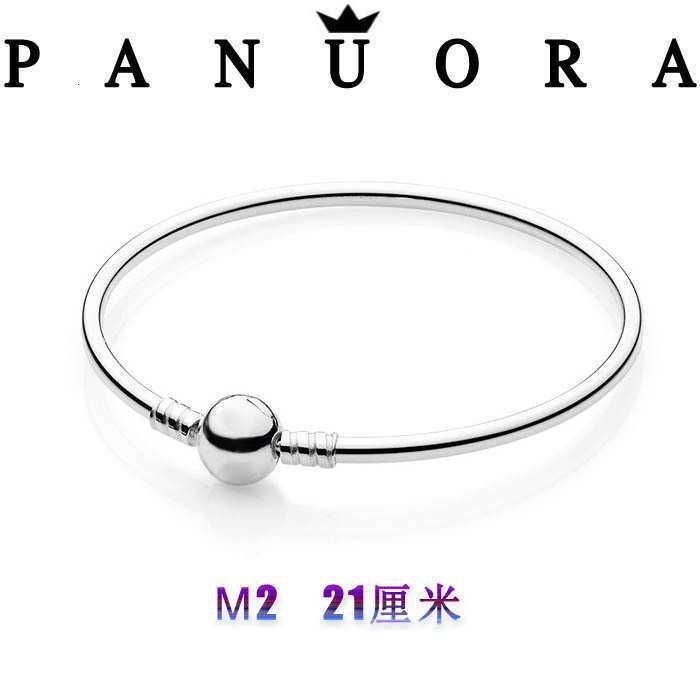 M2.21cm-S925 silver