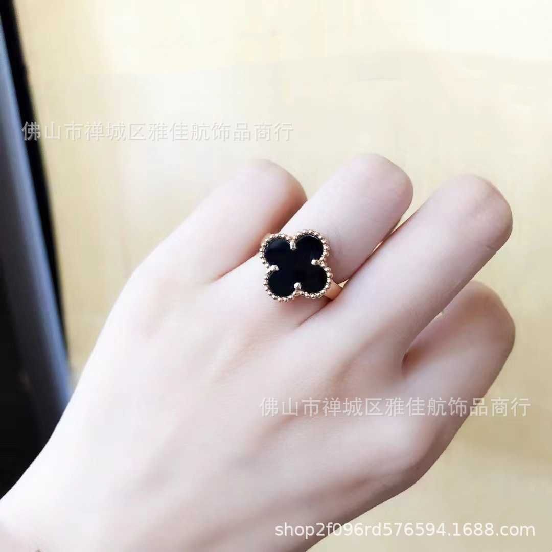 Black Agate Ring