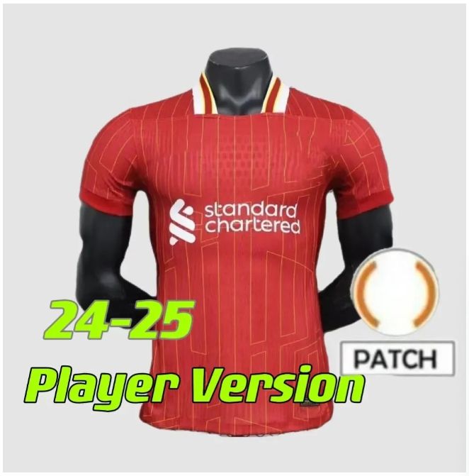 24/25 adult home+Player Champion patch