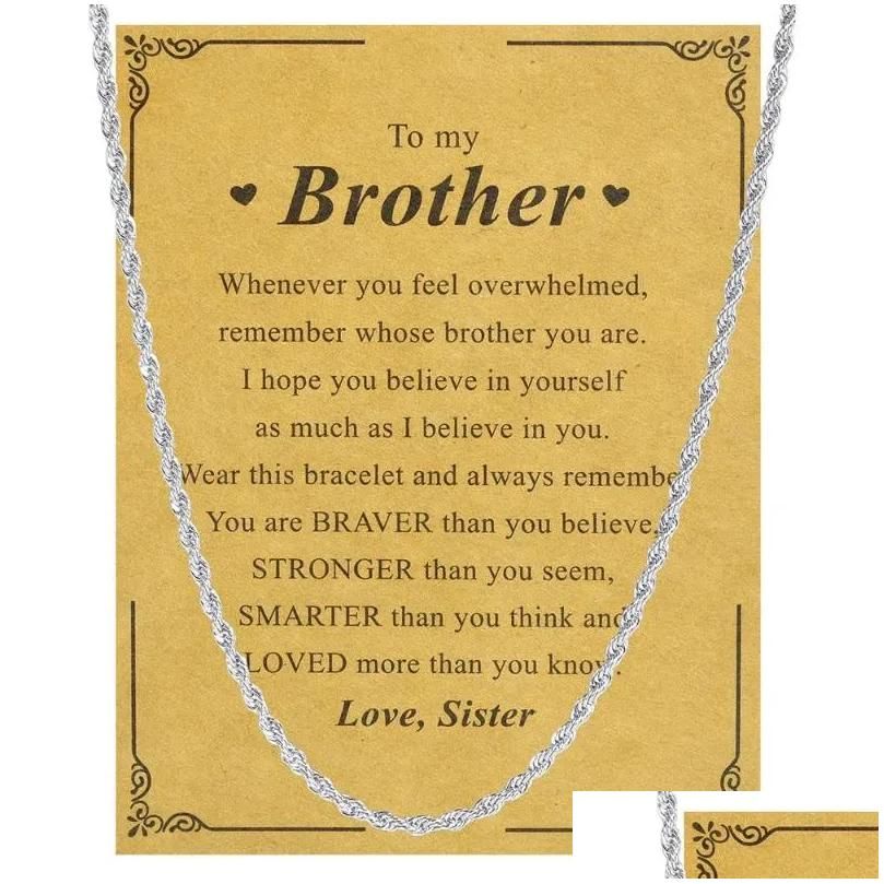 To My Brother