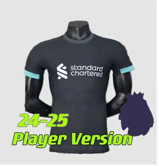 24/25 adult away+Player League patch