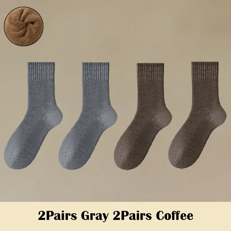 2Gray 2Coffee