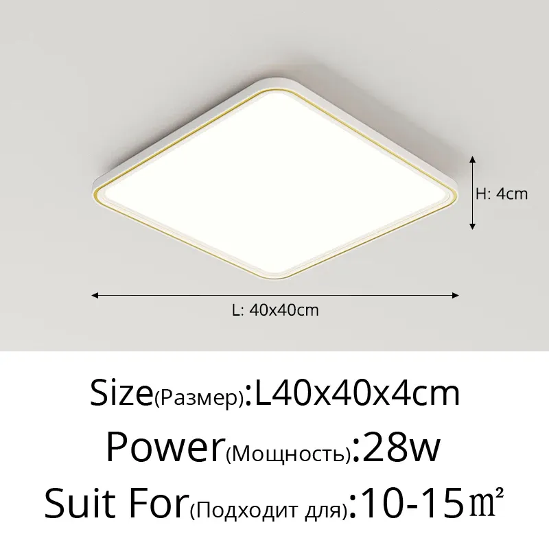 3色のリモートホワイトゴールドL40x40cmなし