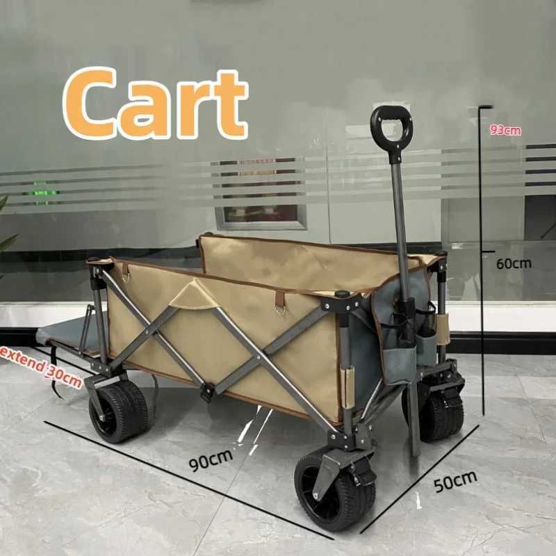 Cart