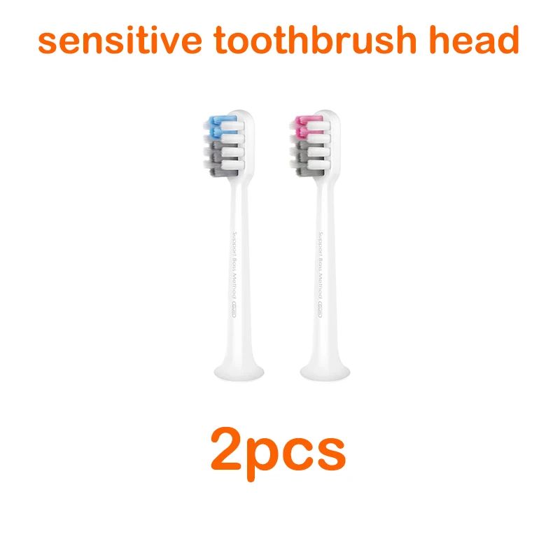 Color:Sensitive 2 pcs