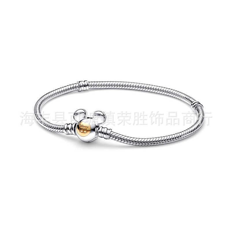 2.16cm-S925 Silver